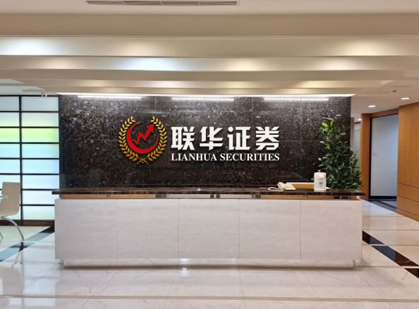 正规实盘配资